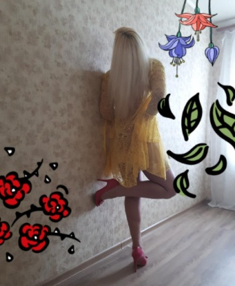Василиса, 44 года, 4 размер груди
